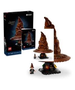 LEGO Harry Potter Talking Sorting Hat W/ 31 Voices - Building Set