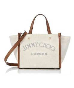Jimmy Choo - Casual Bag - Luxury Gift For Women