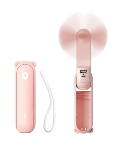 JISULIFE Handheld Mini Fan – Travel & Experiences Gift