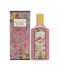 Gucci Flora Gorgeous Gardenia - Gift For Easter
