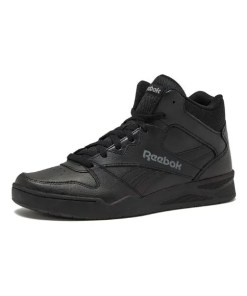 Reebok Royal BB4500 HI2 High Top - Gift For Father's Day